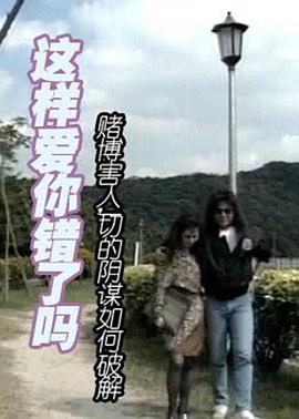 《50度灰》